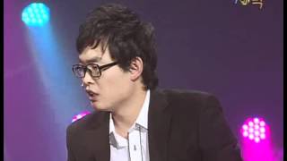 Gag Concert 박대박 20081109