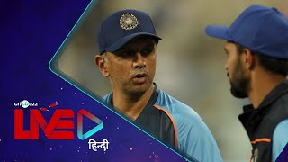 खिलाड़ियों के defined role करेंगे T20 WC की तैयारी में मदद: Pragyan Ojha