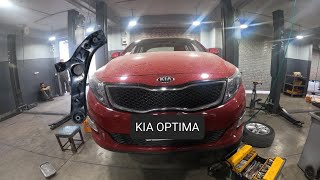 control arm replacement ... kia optima 2016#suspensionsystem #kia #optima