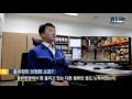 2016 물류산업진흥재단 물류장인 영상