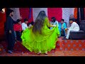 Chaskay Kyun Lenda Ay, SAIMA GIRL, Wedding Dance Performance, SGRecords 2022