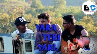 YAARA TERI YAARI | FRIENDSHIP SONG |  SONG by DARSHAN RAVAL