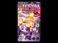 【ゴ魔乙 】 第234回スコアタ 465m シヌガ★ヨイ使うとこうなる