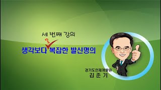 (문서03)생각보다 쫌 복잡한 문서 발신명의