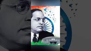 #ArivarPadhai #ambedkar #motivational #quotes #tamil அம்பேத்கர் பொன்மொழிகள் #shorts