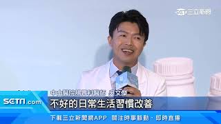 十大死因公布！「腸癌」死亡人數連7年破6千人｜三立新聞台