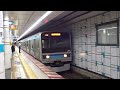 e231系800番台　各駅停車中野行　茅場町駅停車