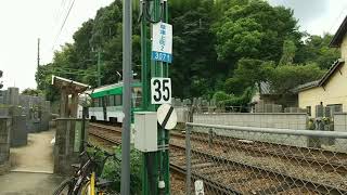 【落ち着く風景】広電3950形 3955号 広島駅行き 草津上町2踏切通過