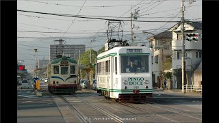 【鉄轍の記録＃３６】２０００年代初頭の土佐電気鉄道その１　桟橋線　Y's　Archive　旅　東奔西走の日々