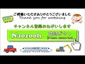 一挙に紹介！トミカ全4台　トミカくじ19 幻走ポリスレスキューコレクション or110 ／ tomica police car collection ／　※配列表は説明欄に記載