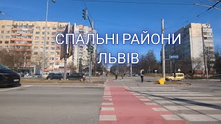 Frankivskyi District of Lviv 🚴‍♂️ Sunny but windy bike ride!