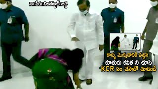 Kalvakuntla Kavitha Takes Blessings From Her Father KCR | Life Andhra Tv