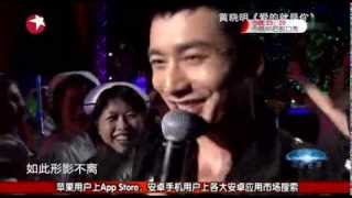 Chinese Idol 《中国梦之声》 - 11th August 2013: 黄晓明《爱的就是你》-  Huang Xiaoming performing \