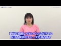 【年末特集】定期検診の前に押さえておきたい５項目　口腔ケアチャンネル　607（口腔ケアチャンネル2　＃280）