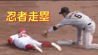 【忍者！？】菊池涼介の忍者プレー