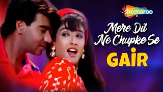 मेरे दिल ने चुपके से Mere Dil Ne Chupke Se (HD) | Gair (1999) | Ajay Devgan, Raveena Tandon | Udit N