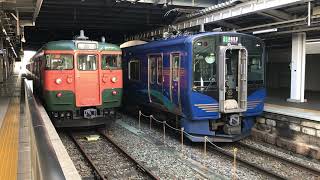 しなの鉄道SR1系S101編成長野駅発車シーン