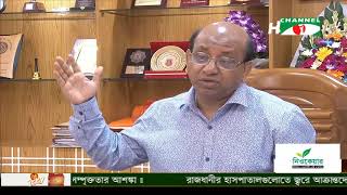 কৌশল পাল্টে ভিন্ন পথে দেশের অভ্যন্তরে ঢুকছে মাদক