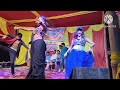 बकलोल मरदा arkestra video dance samrat arkestra viralgirl arkestra contect mobile number 6202895618