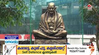 നഗരസഭയില്‍ ഭൂമിയുള്ള ഭവനരഹിതര്‍ക്ക് വീട് നിര്‍മ്മിക്കാന്‍ ധസസഹായത്തിന് അപേക്ഷ ക്ഷണിച്ചു