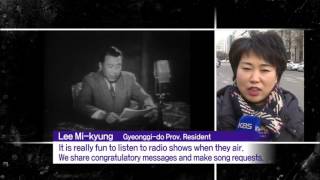 Korean Radio History