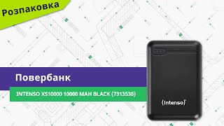 Розпаковуємо повербанк Intenso XS10000 10000 mAh Black (7313530)