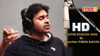 Attarintiki Daredi : Kaatama Rayuda Song by Powerstar Pawan Kalyan