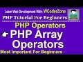 PHP Array Operators With Examples - php tutorial for beginners