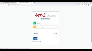 Resubmission Request Employee Portal