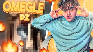 Omegle dz - شطحتهم ڤاع في أوميغل 😂