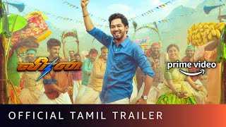 SK Times: Exclusive💥Veeran Movie (Tamil) on Amazon Prime Video, Hiphop Tamizha, OTT Release Date