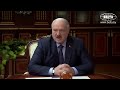 Лукашенко Безобразие Мы людям пообещали что введём вовремя объект жилые дома а мы их не вводим