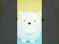 super cute shirokuma from sumikko gurashi plushie 😻