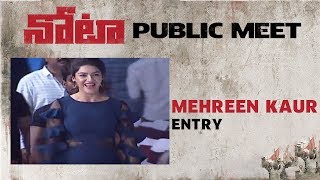 Mehreen Pirzada Entry @ NOTA Public Meet LIVE | Mehreen | Anand Shankar