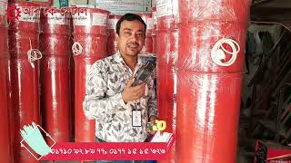 পেঁয়াজ সংরক্ষণ মেশিনের গুনগতমান ও কার্যকারিতা সম্পর্কে অবহিতকরণ।।