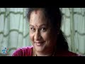 അവര് രമണന്റെ രംഭ അല്ലെ.... malayalam comedy elsamma enna aankutty