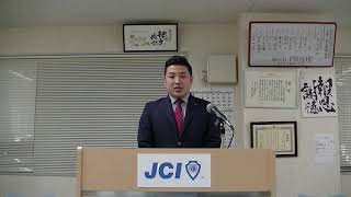 一般社団法人　函館青年会議所　２０２１年度４月例会～明るい未来のための原点回帰～予告