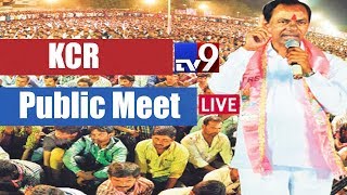 Telangana CM KCR Public Meet LIVE From Suryapet || TV9