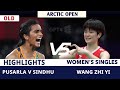 Don't Miss Pusarla V Sindhu's STUNNING Comeback Against Wang Zhi Yi