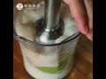 【香蕉莓果牛奶冰沙】banana u0026 fruit smoothie