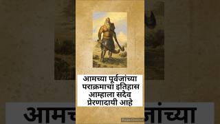 इंग्रजी राजवटीत महारांची प्रगती यामुळे झाली/भीमा कोरेगाव रणसंग्राम/भिमकोरेगव विजय दिन