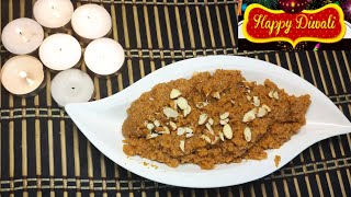 Belgavi kunda recipe | Indian sweet dessert | Diwali special