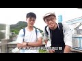 大石頭裡的祕寶 三峽河化石紀行 ft. 東方壁 方塊酥