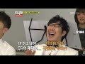 jae suk 在石 rm搞笑时刻funny part 2