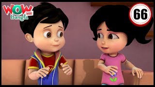 Fursatganj ki Diwali | Vir: The Robot Boy | Bengali stories | Bangla Cartoons | Wow Kidz Bangla