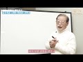 e118. 구인사에 담겨진 비밀 최초 공개 구인사 풍수 완벽 해설