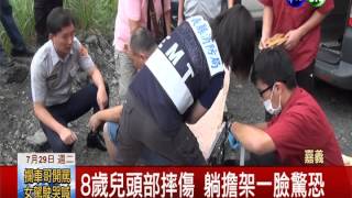 賞景想喝山泉 陸客父子失足墜谷