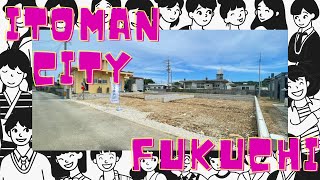 沖縄県内限定！不動産紹介動画！新築戸建て！物件内覧動画！糸満市福地！全３棟！閑静なエリアです！