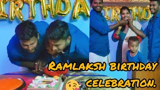 Ramlaksh 🥰 Birthday Celebration🥰🥰 don't miss it 😜 and gift time 🥰🥰😜 RAMYOGA ❤️ TIK TOK ❤️ COUPLE ❤️