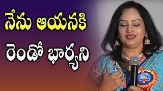 Actress Anusha Speech At Iddaru Pellala Muddula Police Movie Team Sanmanam || Zup TV